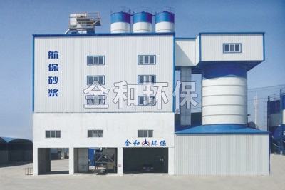 ZHZK10WT-50WT系列大型普通干粉砂漿成套生產線